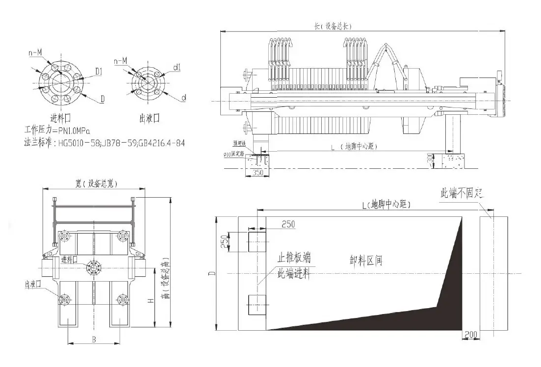 壓濾機結(jié)構(gòu)圖